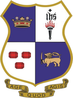 St. Aloysius College crest